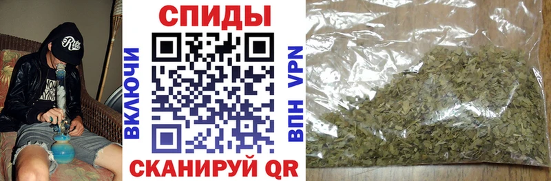 Купить где  Сурск  Бутират GHB 