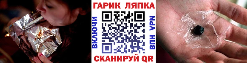 ГАШИШ убойный  Купить  Сурск 