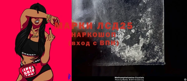 СК Мегион