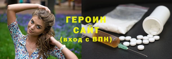 СК Мегион
