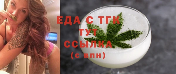 СК Мегион
