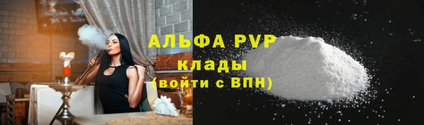 СК Мегион
