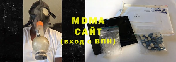 СК Мегион