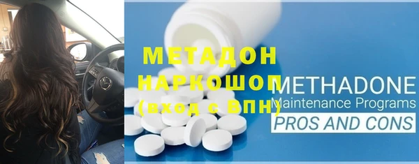 СК Мегион