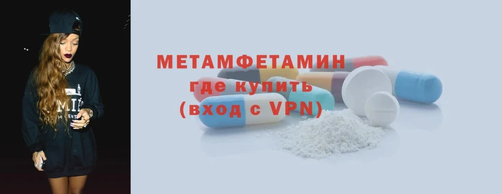 СК Мегион