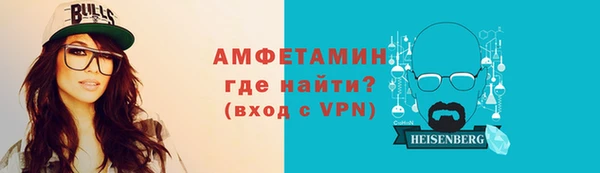 твердый Медногорск