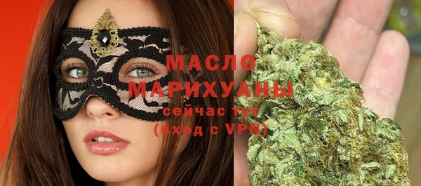 альфа пвп VHQ Медвежьегорск