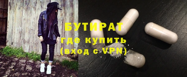 СК Мегион