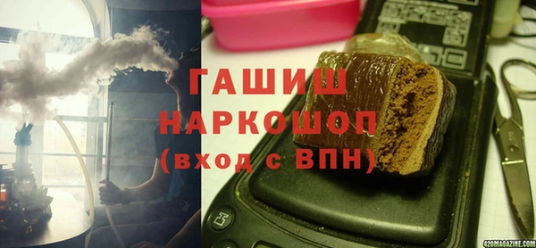 СК Мегион
