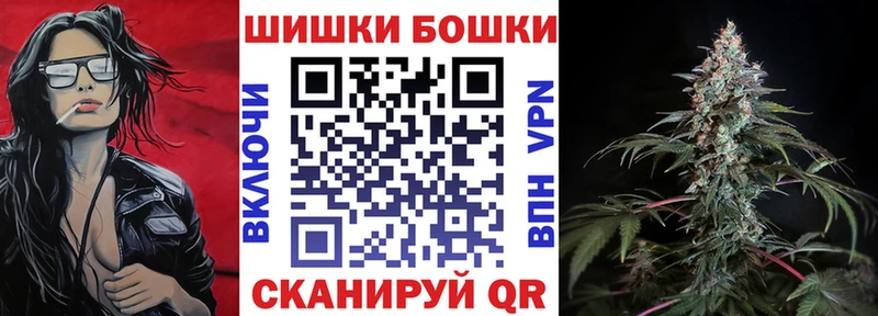 Купить  Сурск  Каннабис ГИДРОПОН 